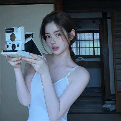 青色山脉
